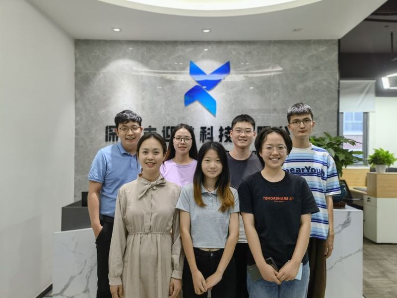 Китай Shenzhen Yingsheng Technology Co., Ltd. Профиль компании